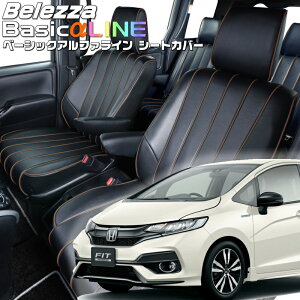 tBbgnCubh[GP5 / GP6][H25/9-R2/1]iH115xbc@ @x[VbNAt@CV[gJo[ tjۏؕt