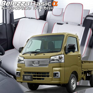 nC[bggbN [S500P / S510P][R4/1-]iD7016xbc@ @x[VbNAt@V[gJo[ tjۏؕt