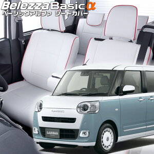 [LoX [ LA850S / LA860S][R4/7-]iD7020xbc@ @x[VbNAt@V[gJo[ tjۏؕt