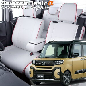 ^g t@NX[LA650S / LA660S][R4/10-]iD7022xbc@ @x[VbNAt@V[gJo[ tjۏؕt