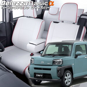 ^tg[LA900S / LA910S][R4/10-]iD7024xbc@ @x[VbNAt@V[gJo[ tjۏؕt