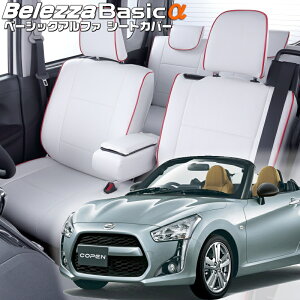 Ry [LA400K][H26/6-]iD7026xbc@ @x[VbNAt@V[gJo[ tjۏؕt