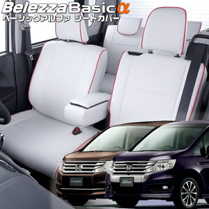 XebvS[RK1/RK2/RK5/RK6][H24/4-H27/4]iH068xbc@ @x[VbNAt@V[gJo[ tjۏؕt