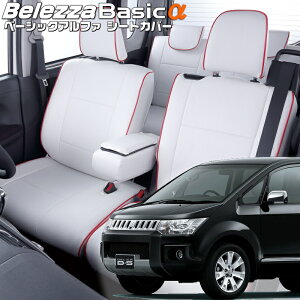 fJ D:5 [CV1W / CV2W / CV5W] [H24/7-H31/1]iMI780xbc@ @x[VbNAt@V[gJo[ tjۏؕt