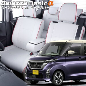 [NX [B44A/B45A/B47A/B48A][R2/4-R5/5]iMI840xbc@ @x[VbNAt@V[gJo[ tjۏؕt