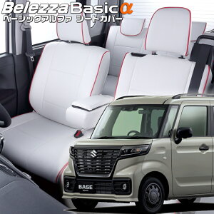 Xy[VAx[X[MK33V][R4/8-]iS6007xbc@ @x[VbNAt@V[gJo[ tjۏؕt