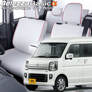 Nbp[I[DR17W][R6/4-]iS6016xbc@ @x[VbNAt@V[gJo[ tjۏؕt