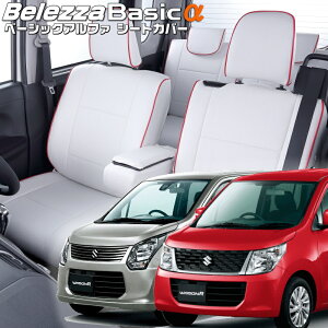 SR[MH34S/MH44S][H24/8-H29/1]iS609xbc@ @x[VbNAt@V[gJo[ tjۏؕt