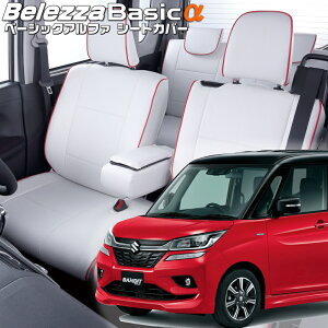 \I ofBbg [MA36S/MA46S][H27/9-R2/11]iS657xbc@ @x[VbNAt@V[gJo[ tjۏؕt