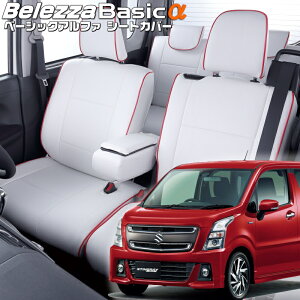 SRXeBO[[MH35S][H29/2-]iS672xbc@ @x[VbNAt@V[gJo[ tjۏؕt