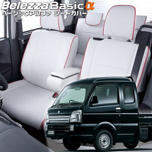 X[p[LC[DA16T][H30/5-R6/4]iS685xbc@ @x[VbNAt@V[gJo[ tjۏؕt