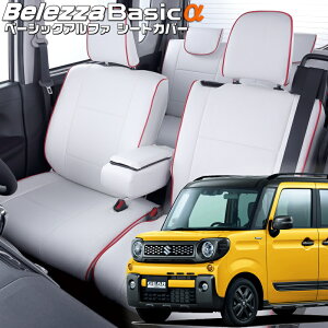 Xy[VAMA [MK53S][H30/12-R5/10]iS686xbc@ @x[VbNAt@V[gJo[ tjۏؕt