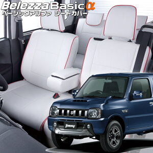 Wj[[JB23W][H16/10-H22/9]iS691xbc@ @x[VbNAt@V[gJo[ tjۏؕt