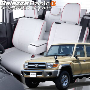 hN[U[[GRJ76K][H26/8-H27/7]iT071xbc@ @x[VbNAt@V[gJo[ tjۏؕt