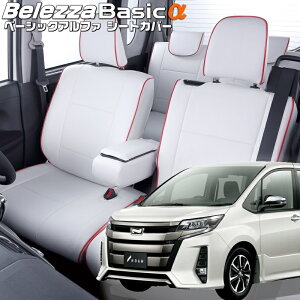 mA[ZRR80G/ZRR80W/ZRR85G/ZRR85W][H29/7-R3/12]iT081xbc@ @x[VbNAt@V[gJo[ tjۏؕt