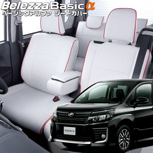 HNV[[ZRR80G/ZRR80W/ZRR85G/ZRR85W][H26/1-H29/6]iT361xbc@ @x[VbNAt@V[gJo[ tjۏؕt