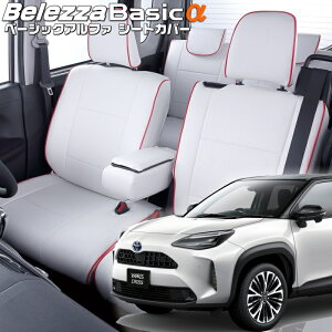 �����X�N���X[MXPB10 / MXPB15][R2/8-R8/2]�i��T2020�x���b�c�@ �@�x�[�V�b�N�A���t�@�V�[�g�J�o�[ �����t�j���ۏؕt��