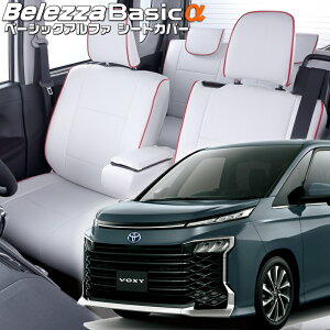 HNV[nCubh[ZWR90W][R4/1-]iT2033xbc@ @x[VbNAt@V[gJo[ tjۏؕt