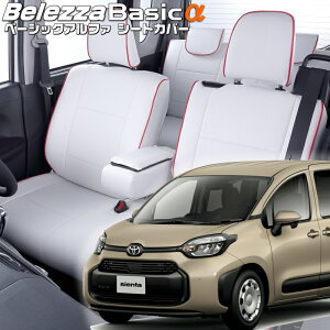 VG^[MXPC10G][R4/9-]iT2056xbc@ @x[VbNAt@V[gJo[ tjۏؕt