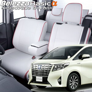 At@[hnCubh[AYH30W][H27/2-H29/12]iT354xbc@ @x[VbNAt@V[gJo[ tjۏؕt