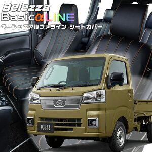 nC[bggbN [S500P / S510P][R4/1-]iD7016xbc@ @x[VbNAt@CV[gJo[ tjۏؕt