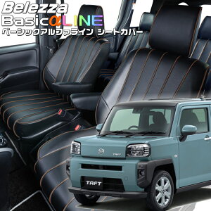 ^tg[LA900S / LA910S][R4/10-]iD7024xbc@ @x[VbNAt@CV[gJo[ tjۏؕt