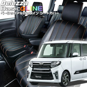 ^gJX^ [LA650S / LA660S][R2/12-R4/9]iD855xbc@ @x[VbNAt@CV[gJo[ tjۏؕt