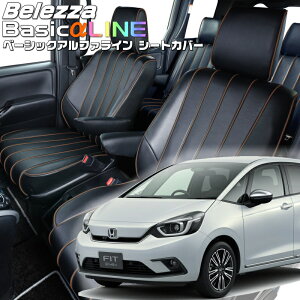 tBbgnCubh[GR3 / GR4][R2/2-R4/9]iH162xbc@ @x[VbNAt@CV[gJo[ tjۏؕt