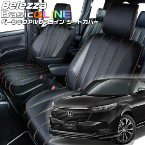 F[[RV3 / RV4][R3/5-R6/4]iH164xbc@ @x[VbNAt@CV[gJo[ tjۏؕt