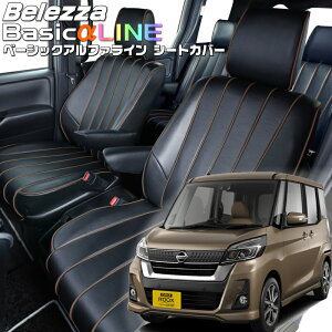 fCY[NX [B21A][H26/2-R2/2]iMI755xbc@ @x[VbNAt@CV[gJo[ tjۏؕt