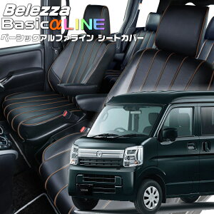 XN [DG17V][H27/2-R6/3]iS637xbc@ @x[VbNAt@CV[gJo[ tjۏؕt