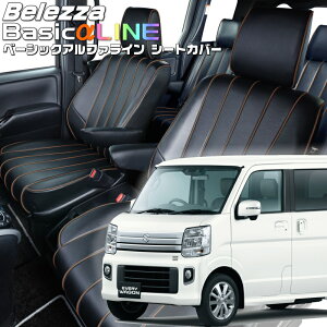 GuCS[DA17W][H27/2-R6/2]iS636xbc@ @x[VbNAt@CV[gJo[ tjۏؕt