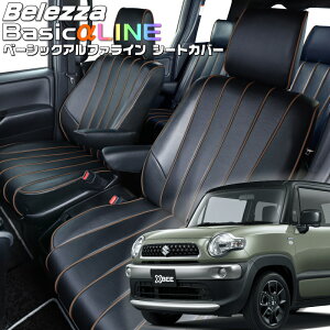 NXr[ [MN71S][H29/12-R7/9]iS682xbc@ @x[VbNAt@CV[gJo[ tjۏؕt