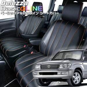 hN[U[[UZJ100W / HDJ101K] [H10/1-H19/8]iT051xbc@ @x[VbNAt@CV[gJo[ tjۏؕt