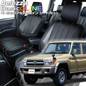 hN[U[[GRJ76K][H26/8-H27/7]iT071xbc@ @x[VbNAt@CV[gJo[ tjۏؕt