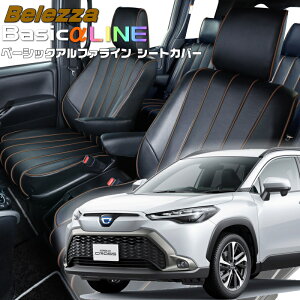 J[NXnCubh[ZVG11/ZVG13/ZVG15/ZVG16][R3/9-R7/5]iT2032xbc@ @x[VbNAt@CV[gJo[ tjۏؕt