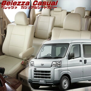 nC[bgJ[S [S700V / S710V][R4/1-]iD7019 xbc@ @JWAV[gJo[ tjۏؕt