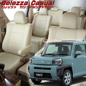 ^tg[LA900S / LA910S][R4/10-]iD7024 xbc@ @JWAV[gJo[ tjۏؕt