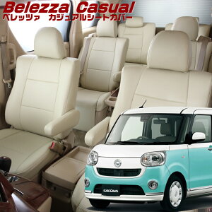 [LoX [LA800S / LA810S] [H28/9-R4/6]iD777 xbc@ @JWAV[gJo[ tjۏؕt