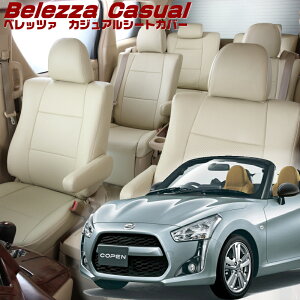 Ry [LA400K][H26/6-]iD7026xbc@ @JWAV[gJo[ tjۏؕt