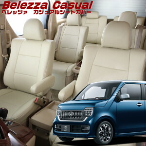 N-WGNJX^[JH3 / JH4][R1/8-R7/9]iH150 xbc@ @JWAV[gJo[ tjۏؕt