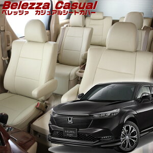 F[nCubh[RV5 / RV6][R3/5-R6/4]iH164 xbc@ @JWAV[gJo[ tjۏؕt