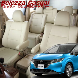 m[g [E13 / SNE13][R3/1-R4/10]iN484 xbc@ @JWAV[gJo[ tjۏؕt