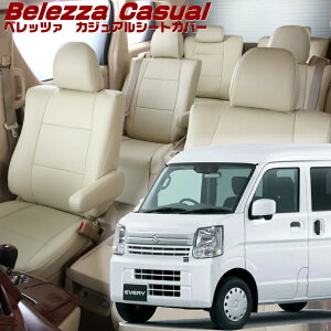 GuC [DA17V][H29/5-]is697 xbc@ @JWAV[gJo[ tjۏؕt