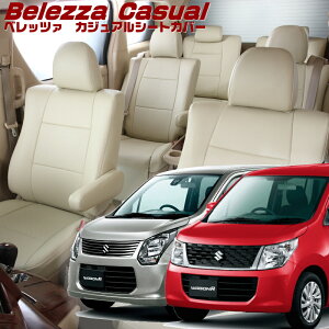 SR[MH34S/MH44S][H24/8-H29/1]iS609JWA V[gJo[@tjۏؕt