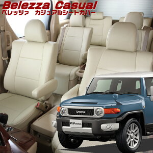 FJN[U[[GSJ15W][H22/12-H30/1]iT025 xbc@ @JWAV[gJo[ tjۏؕt