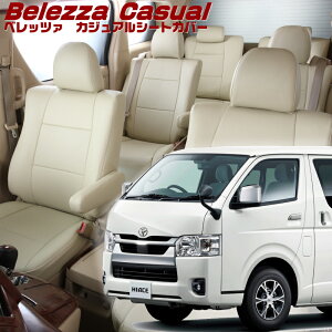 nCG[Xo [TRH200/TRH211/TRH216/KDH200/KDH201/KDH205/KDH206][H24/5-]iT207 xbc@ @JWAV[gJo[ tjۏؕt