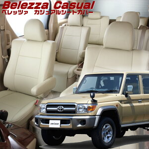 hN[U[ sbNAbvp[GRJ79K][H26/8-H27/7]iT070 xbc@ @JWAV[gJo[ tjۏؕt