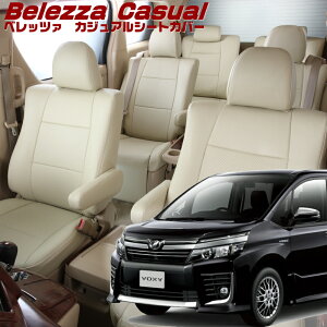 HNV[nCubh[ZWR80G / ZWR80W][H26/1-H29/6]iT360 xbc@ @JWAV[gJo[ tjۏؕt