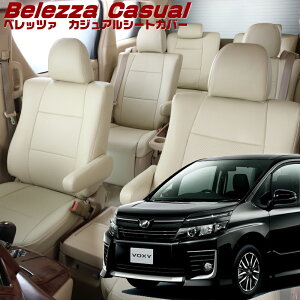 HNV[[ZRR80G/ZRR80W/ZRR85G/ZRR85W][H26/1-H29/6]iT361 xbc@ @JWAV[gJo[ tjۏؕt